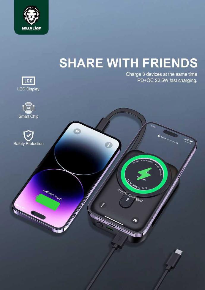there is the power bank that charging 2 phones at the same time it means you can share it with your friends 
