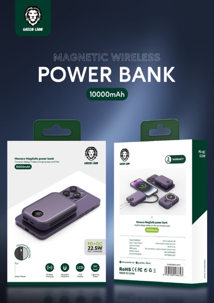 alt="power bank placed inside package box"