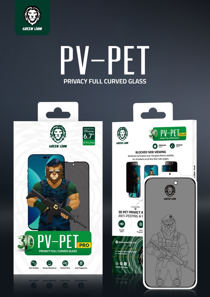 alt="Full package of 3D PET Privacy Glass Screen Protector"