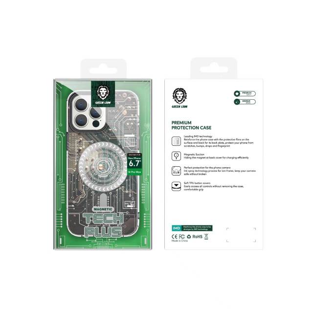 Green Lion Magnetic Tech Plus Case