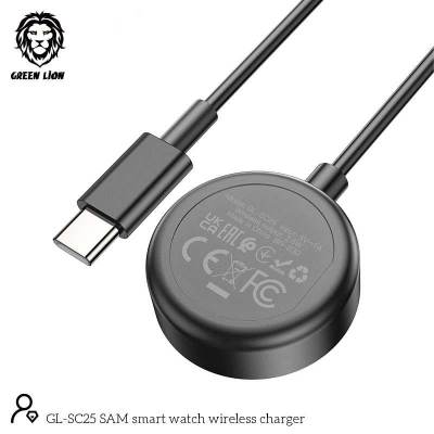 Green Lion Wireless Watch Charger