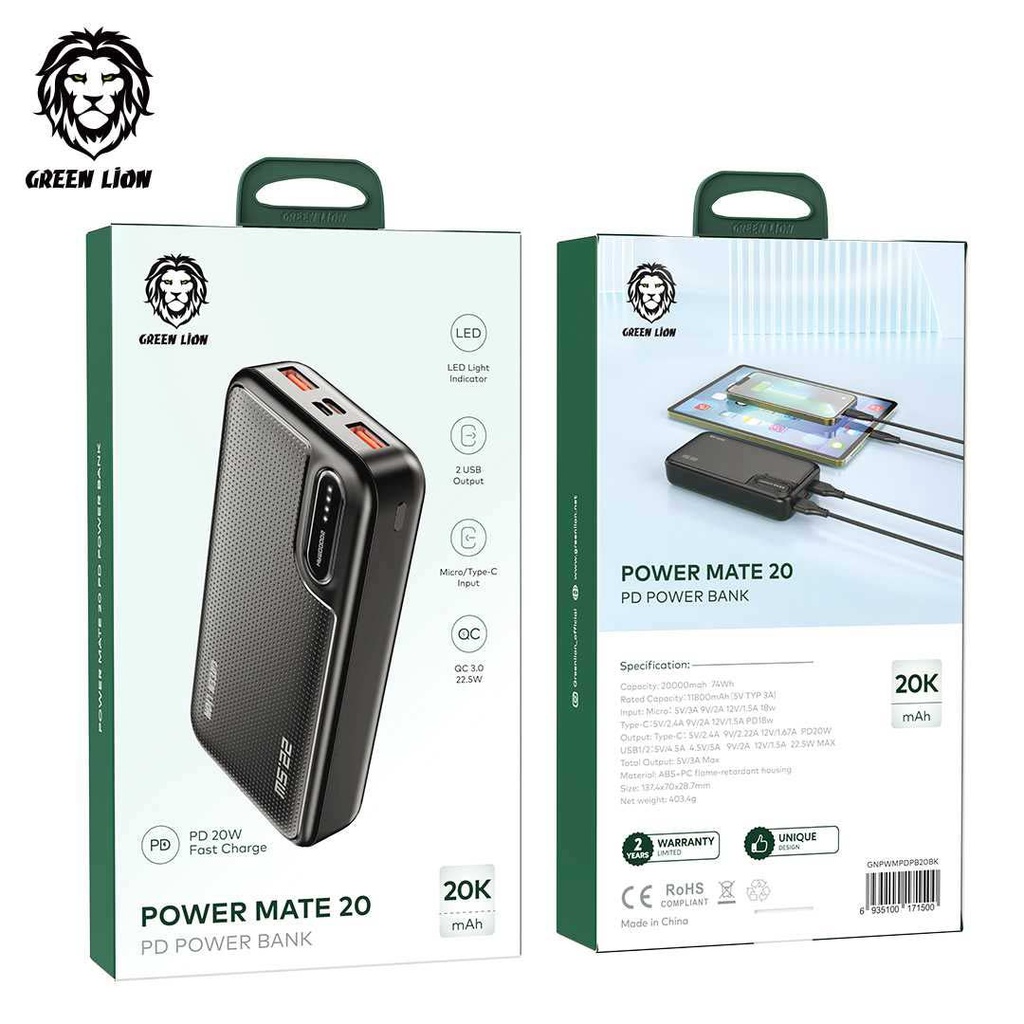 Green Lion Power Mate 20 PD Power Bank 20000mAh 20W