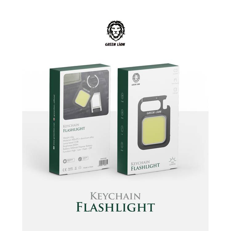 Keychain Flashlight 300lm 500mAh