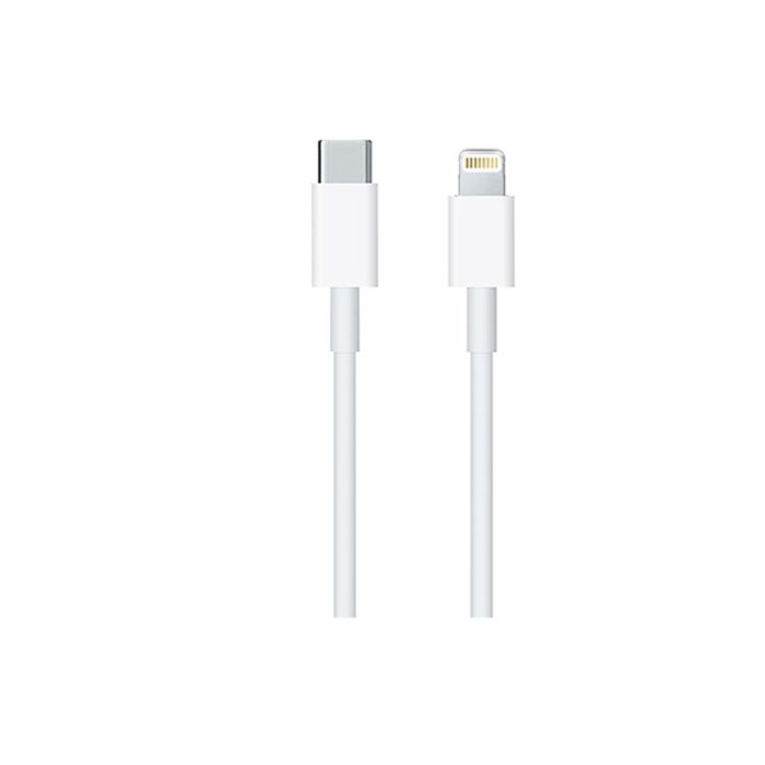 20W Type-C To Lightning Charging Cable (1.2m)
