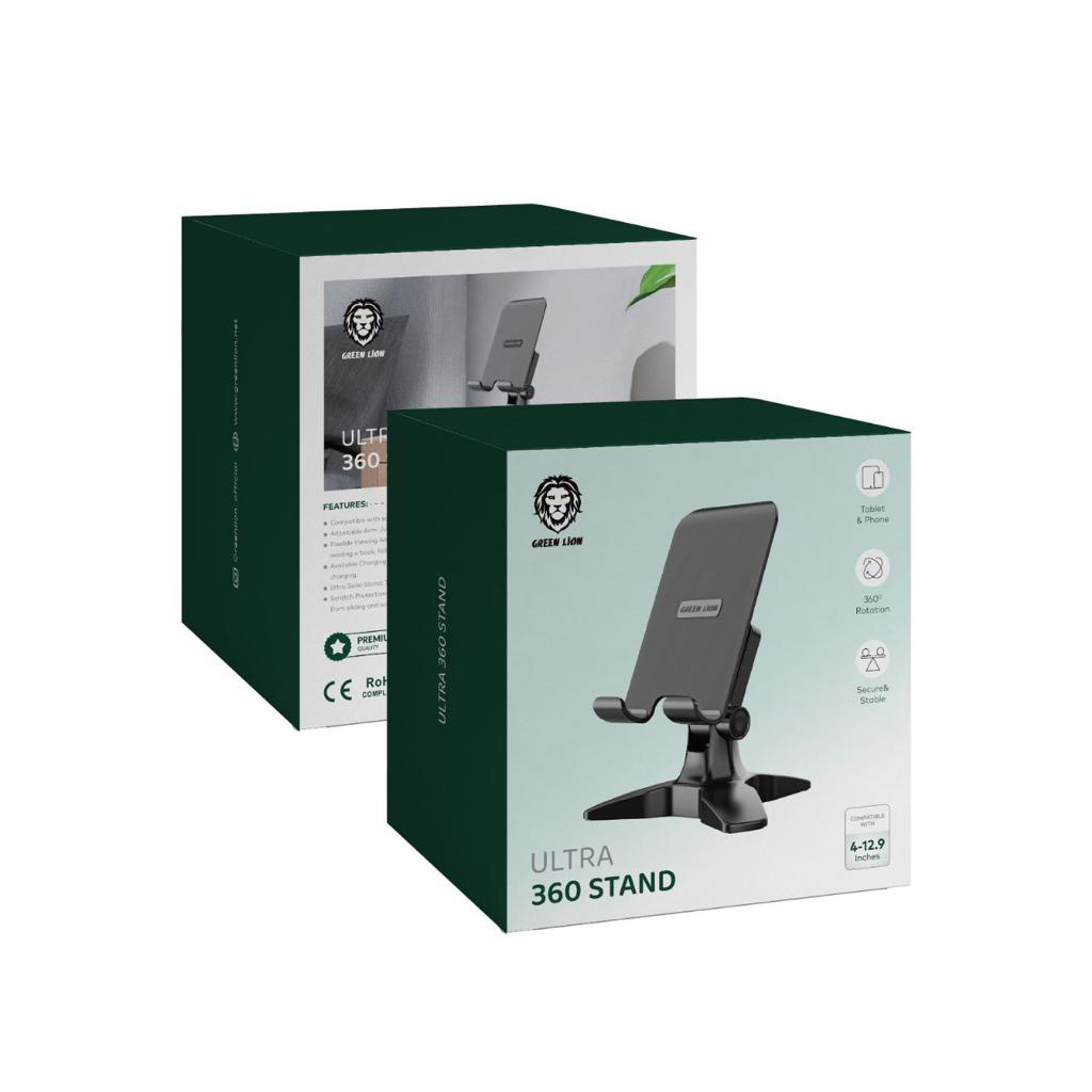 Green Lion Ultra 360 Stand