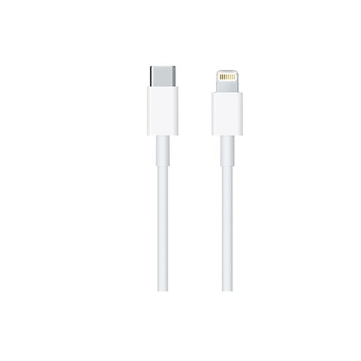 [GN12CTOLTG] 20W Type-C To Lightning Charging Cable (1.2m)