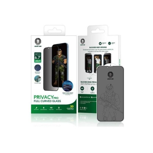 [GNI126] Green Lion 3D PET Privacy Glass Screen Protector